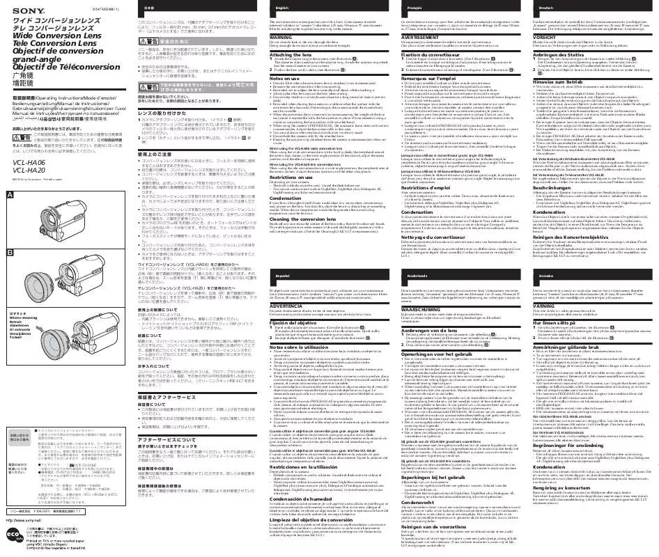 Mode d'emploi SONY VCL-HA20