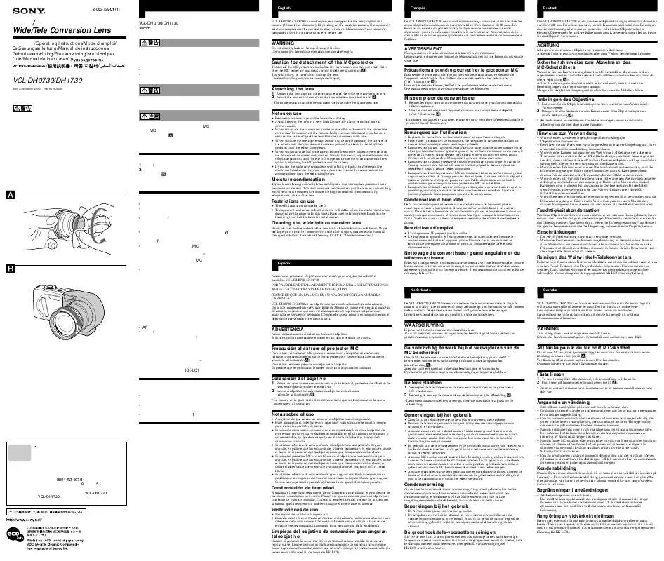 Mode d'emploi SONY VCL-DH1730