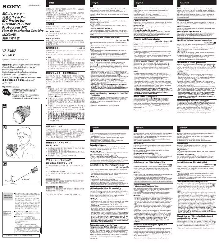 Mode d'emploi SONY VF-74CP