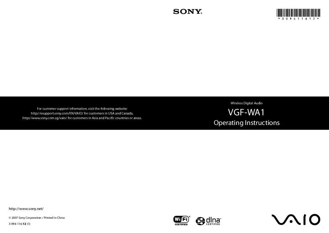 Mode d'emploi SONY VGF-WA1-B