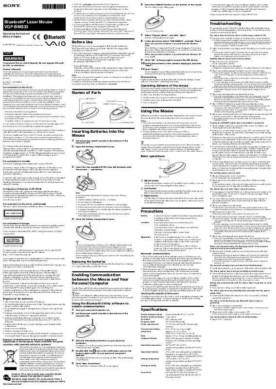 Mode d'emploi SONY VGP-BMS33/N