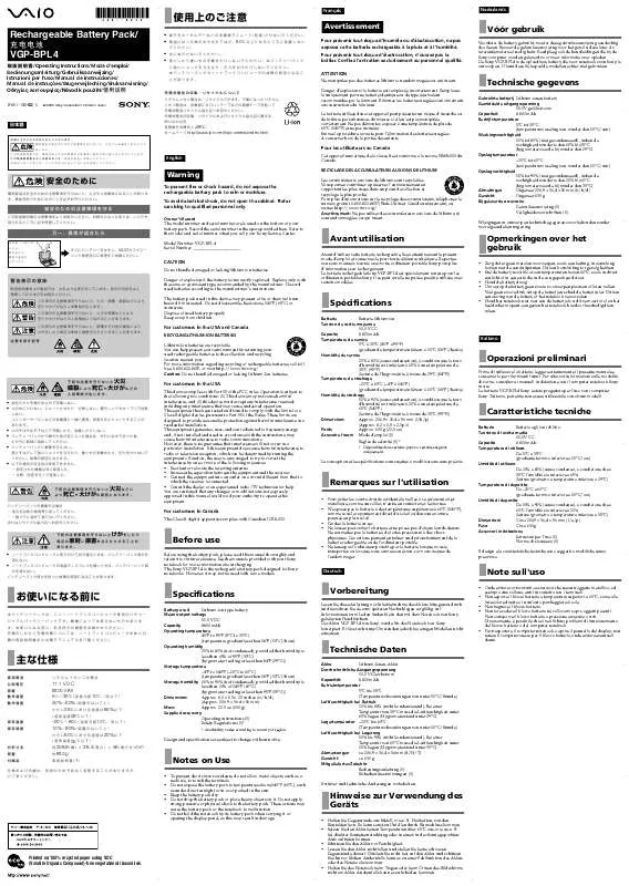 Mode d'emploi SONY VGP-BPL4