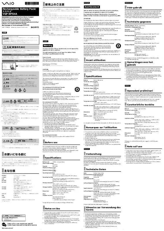 Mode d'emploi SONY VGP-BPS4A