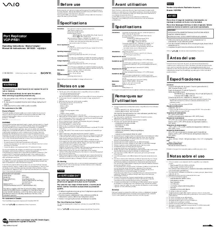 Mode d'emploi SONY VGP-PRB1