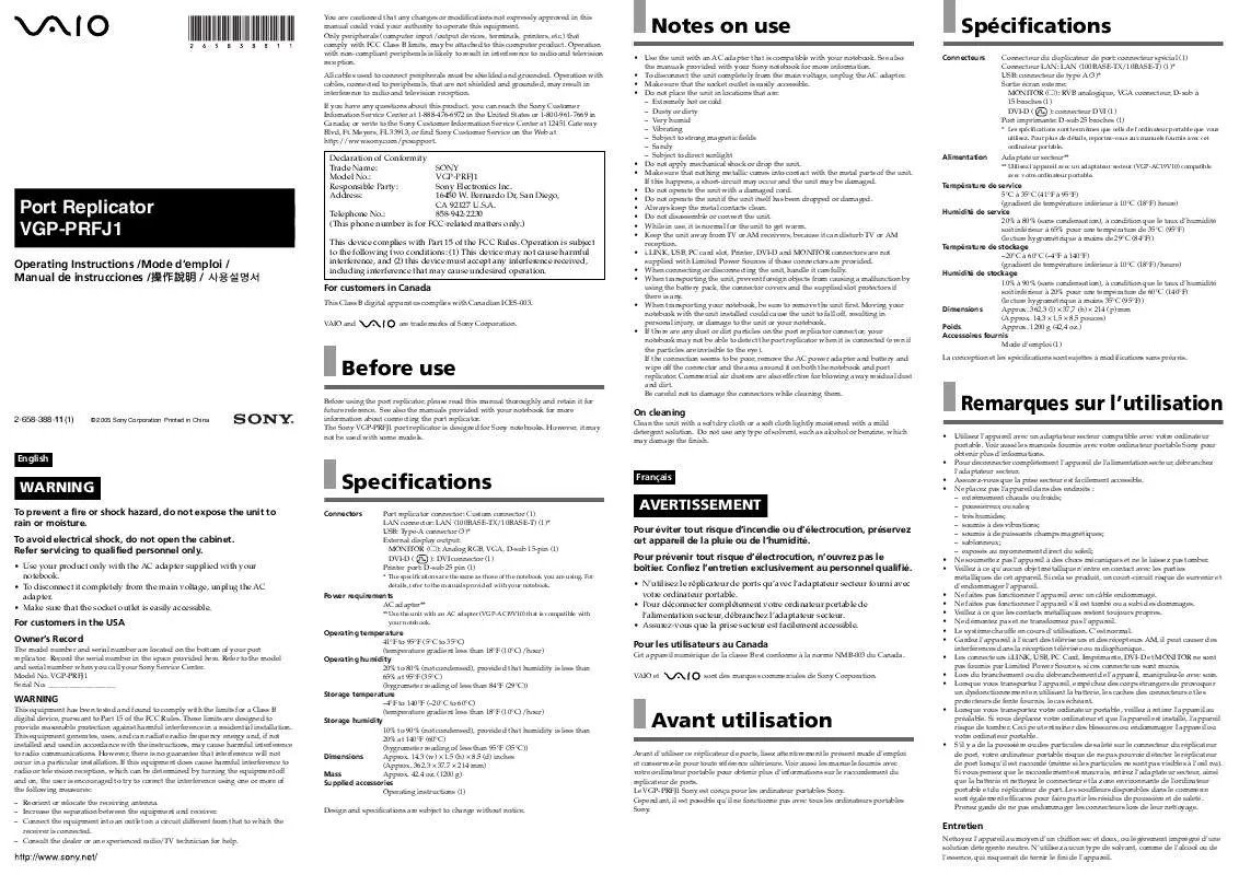 Mode d'emploi SONY VGP-PRFJ1