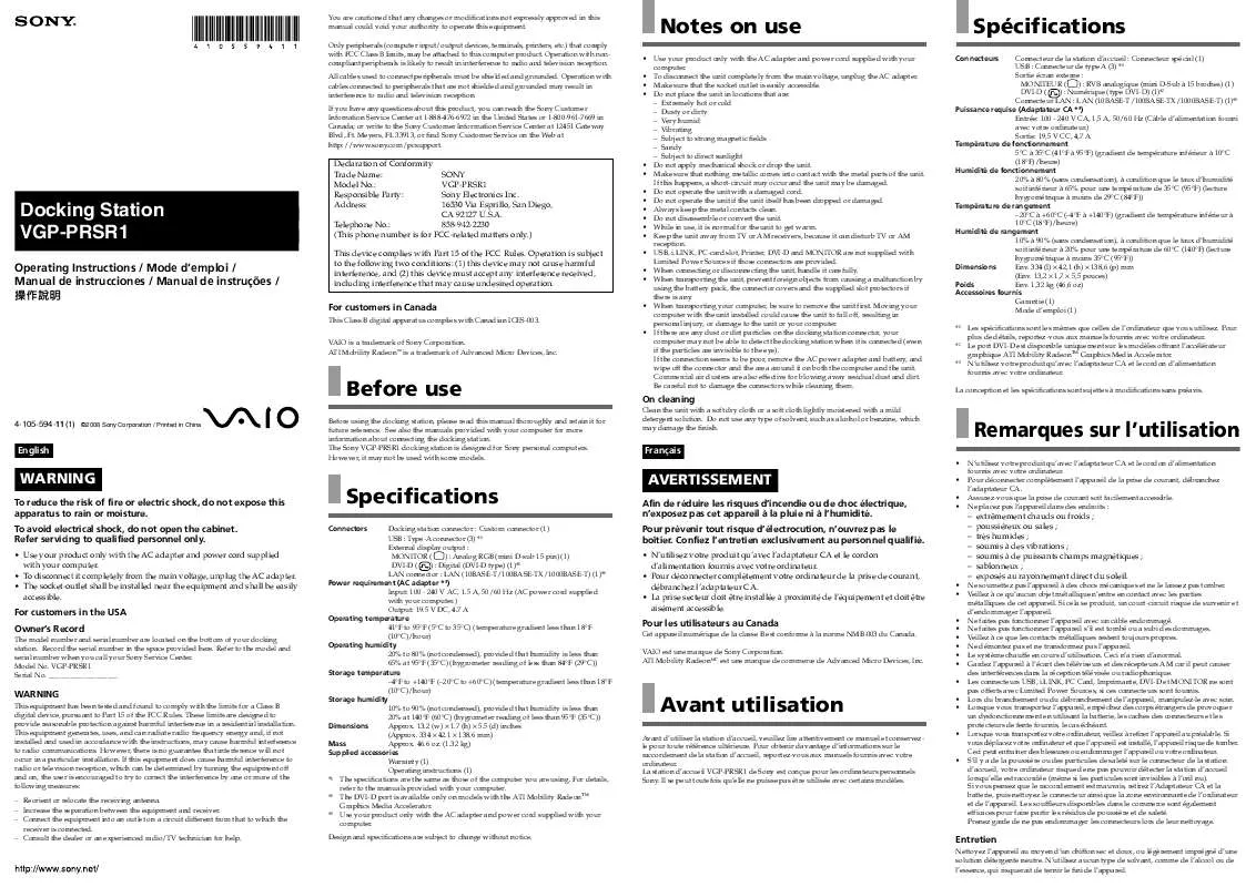 Mode d'emploi SONY VGP-PRSR1