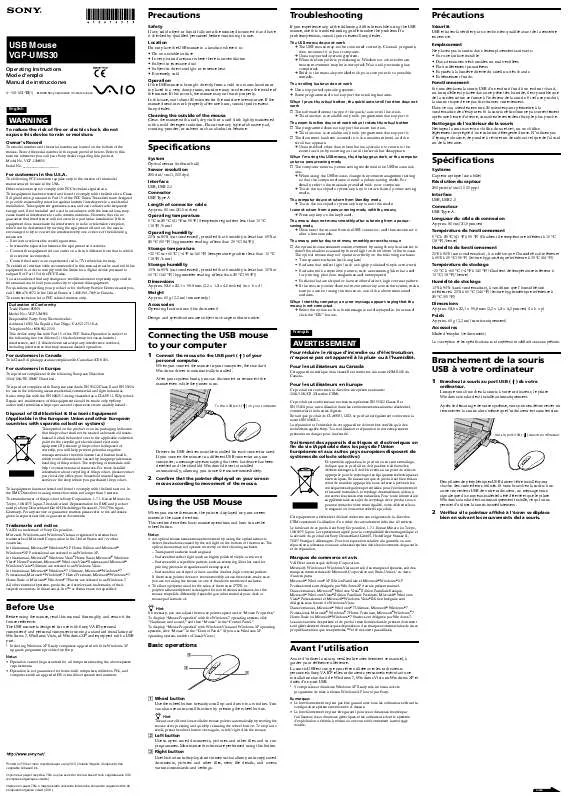 Mode d'emploi SONY VGP-UMS30