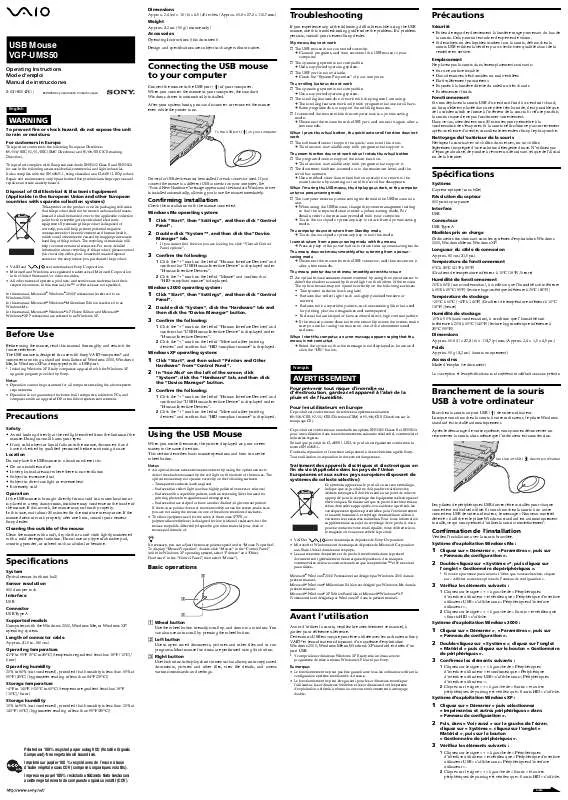 Mode d'emploi SONY VGP-UMS50