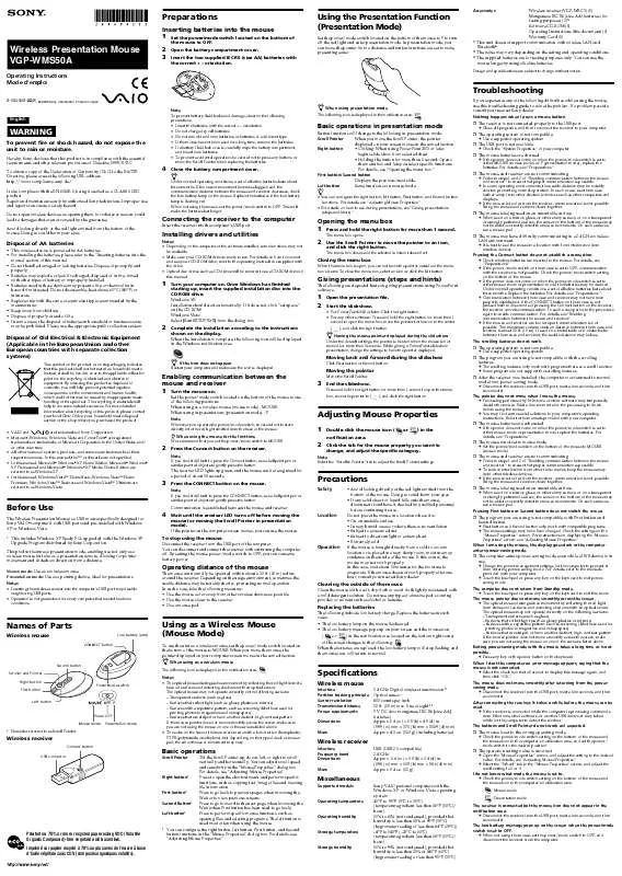 Mode d'emploi SONY VGP-WMS50A