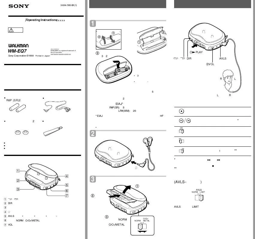 Mode d'emploi SONY WM-EQ7