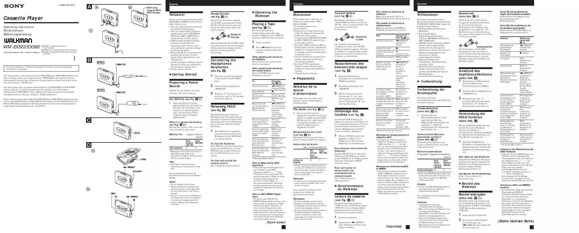 Mode d'emploi SONY WM-EX560