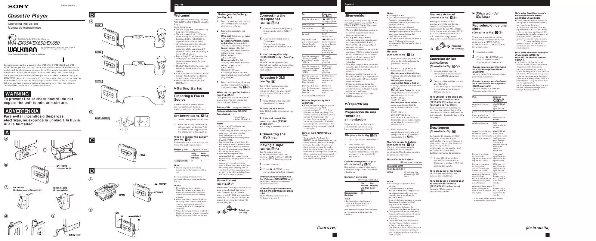 Mode d'emploi SONY WM-EX650