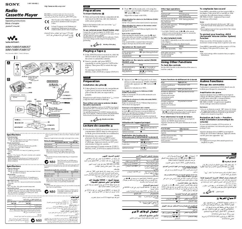 Mode d'emploi SONY WM-FX491ST