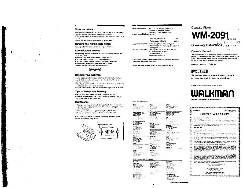 Mode d'emploi SONY WM-2091