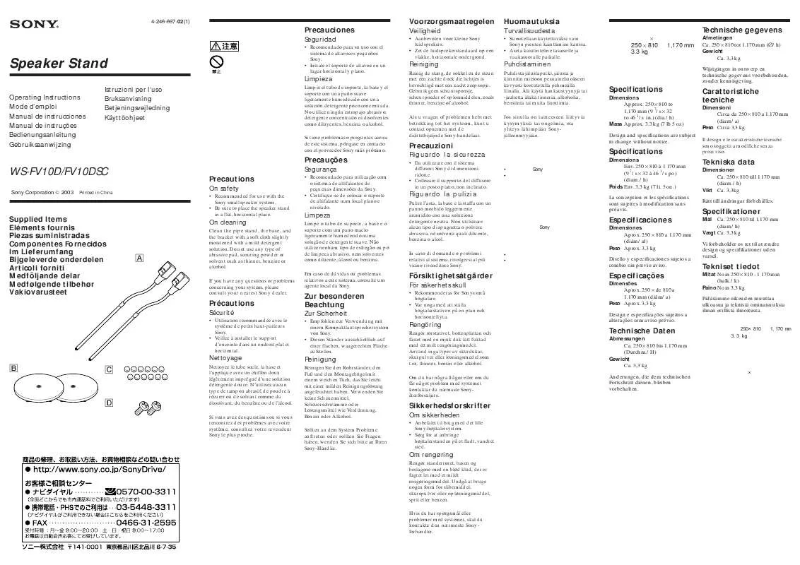 Mode d'emploi SONY WS-FV10CYBER-SHOT DSC/S