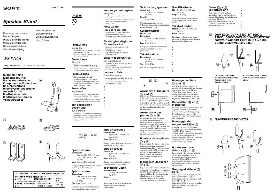 Mode d'emploi SONY WS-TV10A