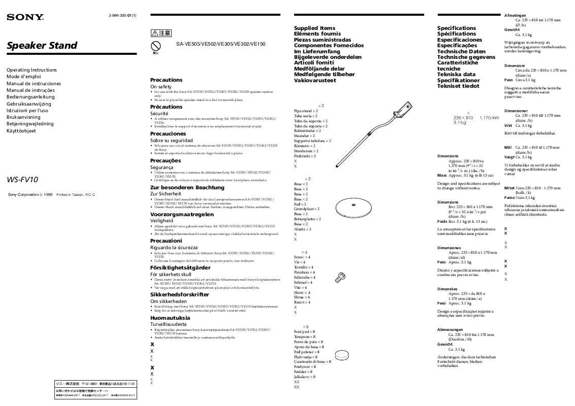 Mode d'emploi SONY WS-FV10