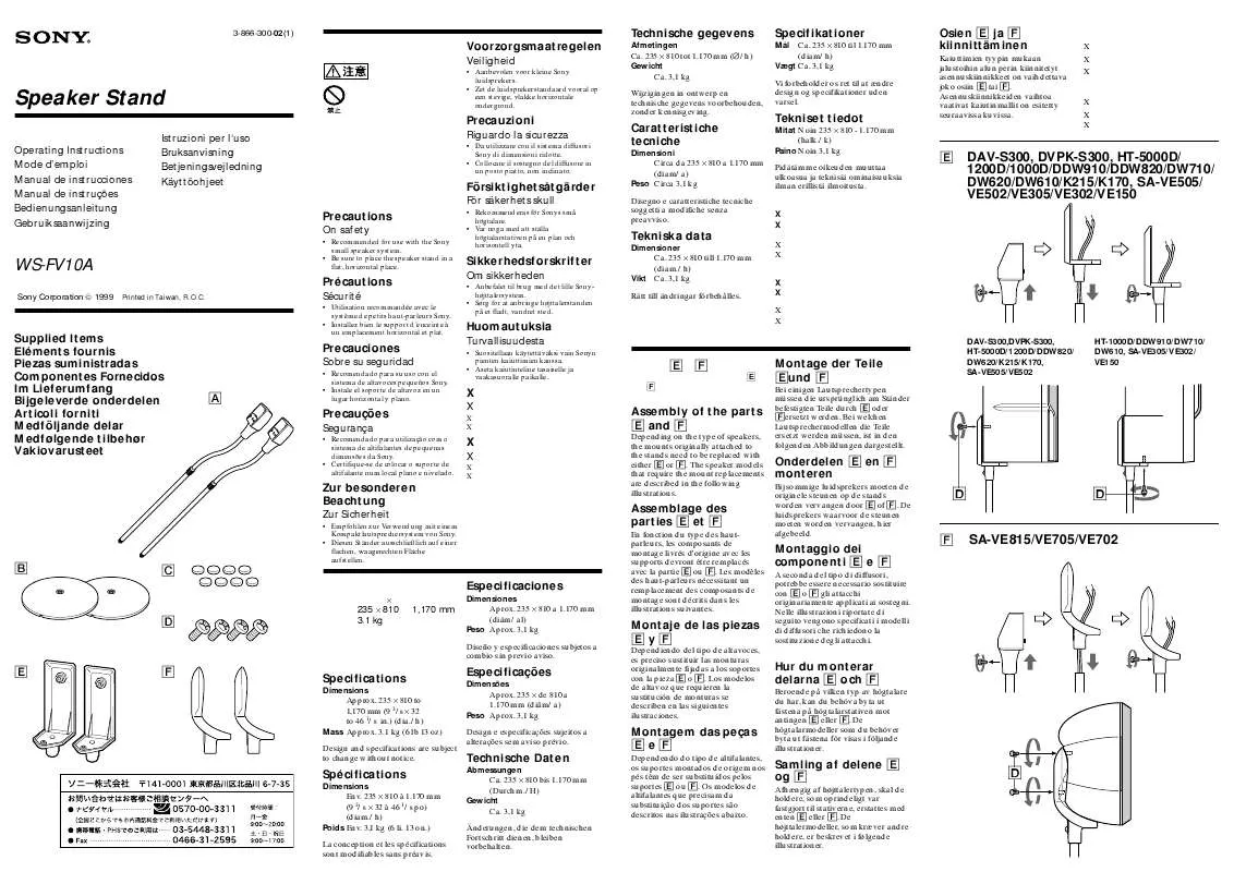 Mode d'emploi SONY WS-FV10A