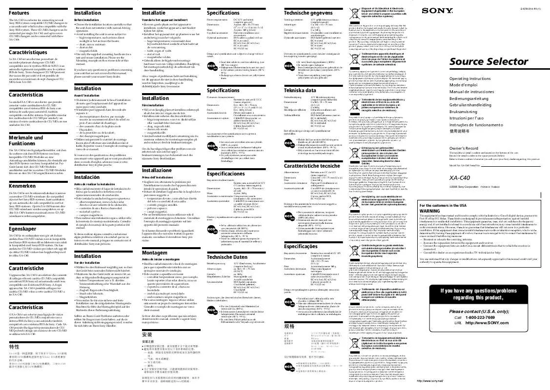 Mode d'emploi SONY XA-C40