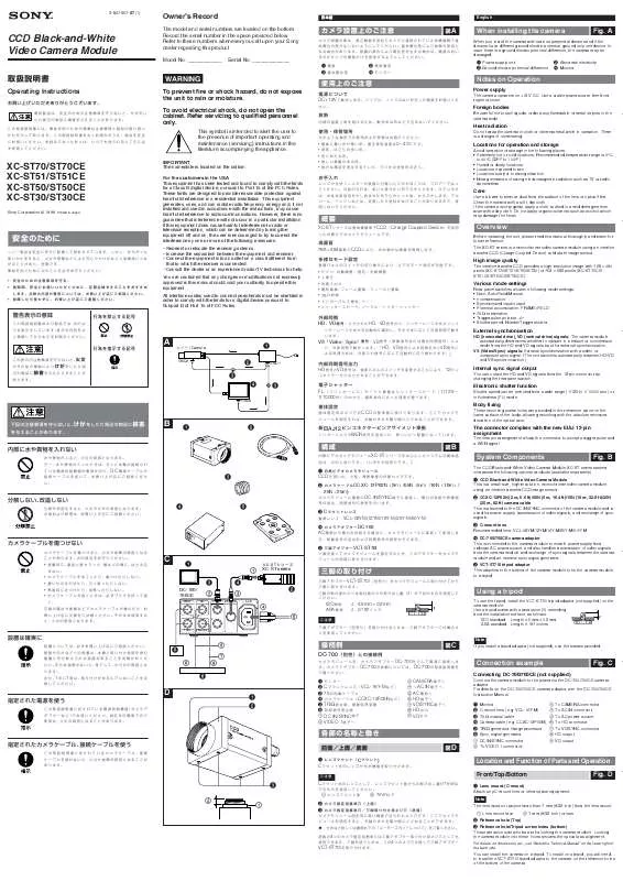 Mode d'emploi SONY XC-ST30CE