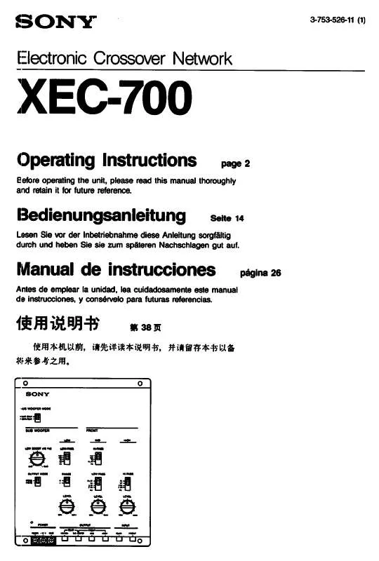 Mode d'emploi SONY XE-C700