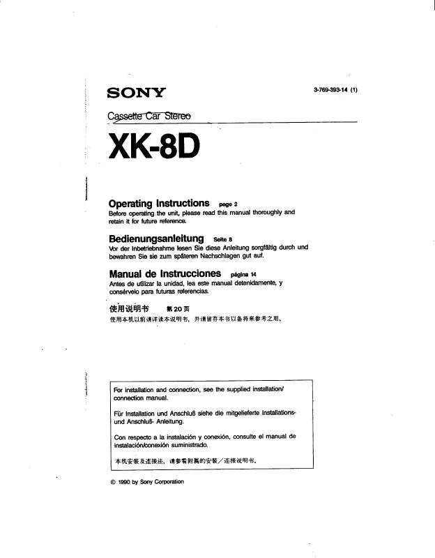 Mode d'emploi SONY XK8D