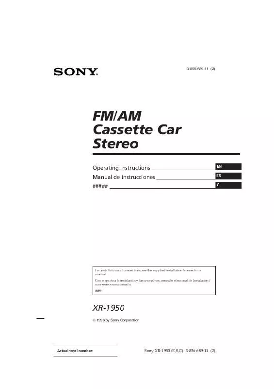 Mode d'emploi SONY XR-1950