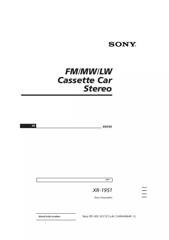 Mode d'emploi SONY XR-1951