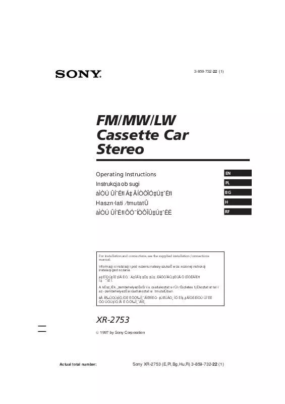 Mode d'emploi SONY XR-2753