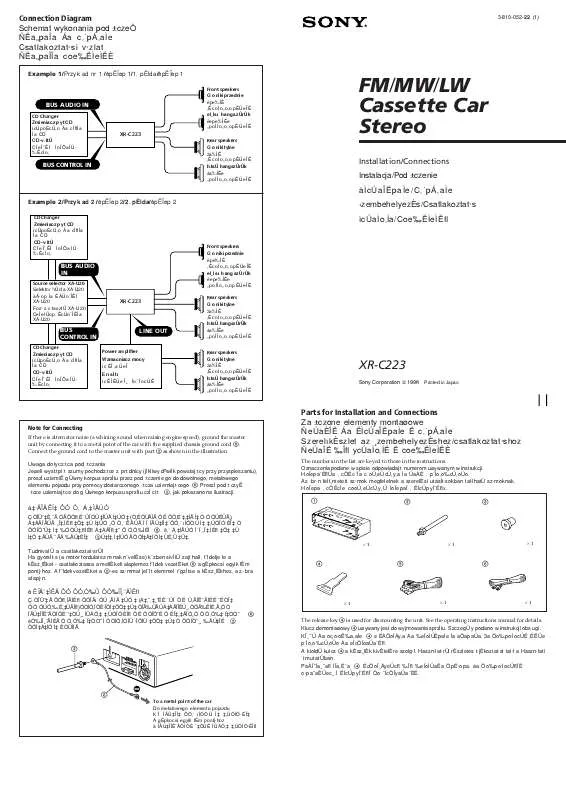 Mode d'emploi SONY XR-C223