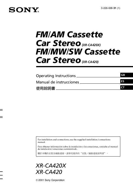 Mode d'emploi SONY XR-CA420X