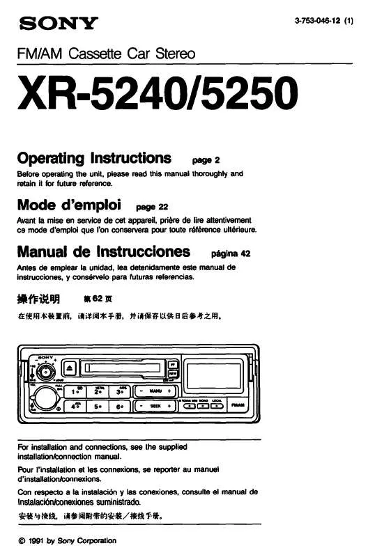 Mode d'emploi SONY XR-5240