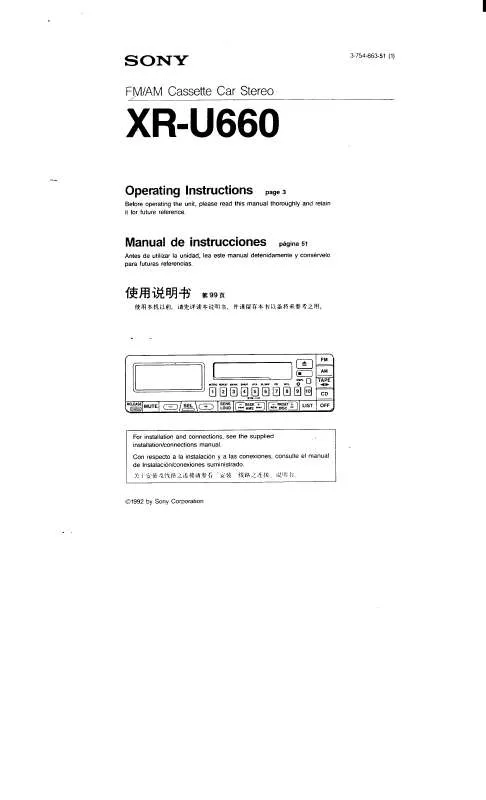 Mode d'emploi SONY XR-U660