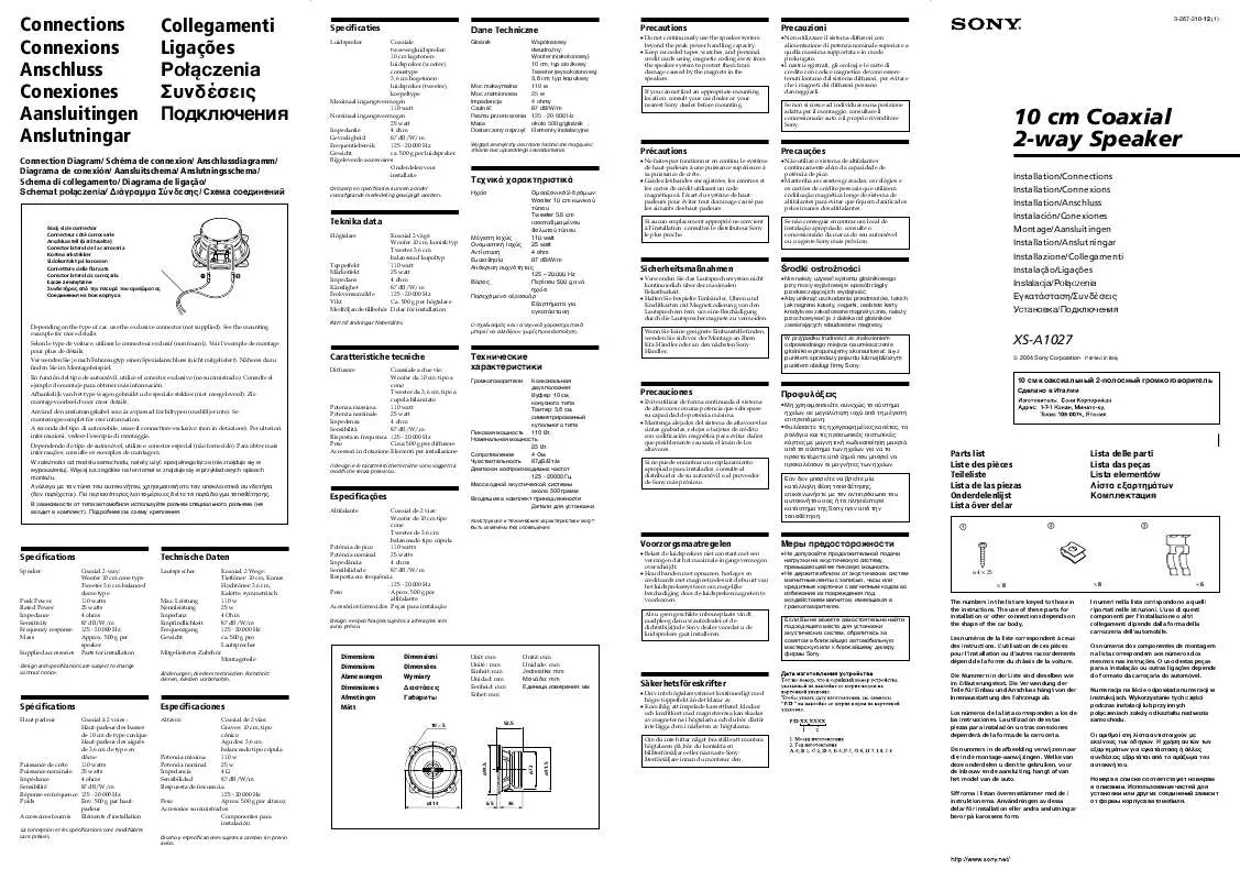 Mode d'emploi SONY XS-A1027