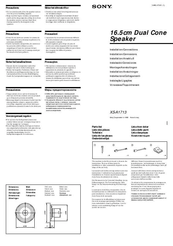 Mode d'emploi SONY XS-A1713