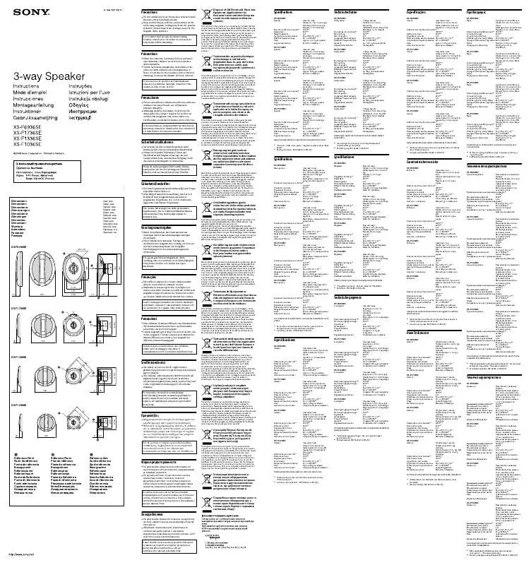 Mode d'emploi SONY XS-F1036SE