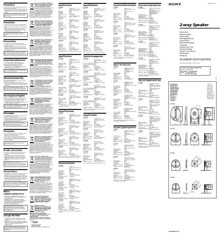 Mode d'emploi SONY XS-F1325