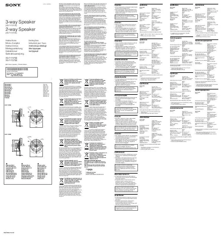 Mode d'emploi SONY XS-F1727SE