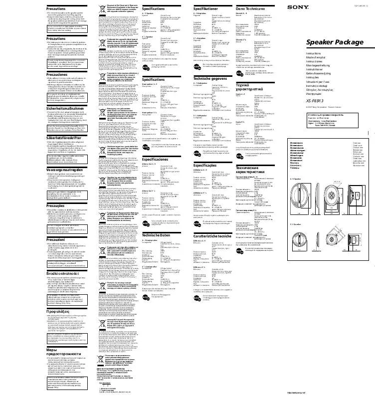 Mode d'emploi SONY XS-F6913