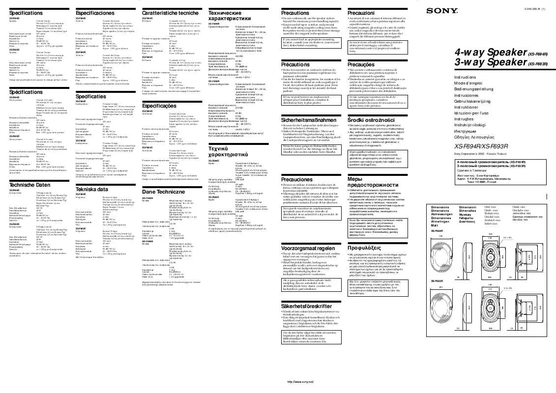 Mode d'emploi SONY XS-F693R