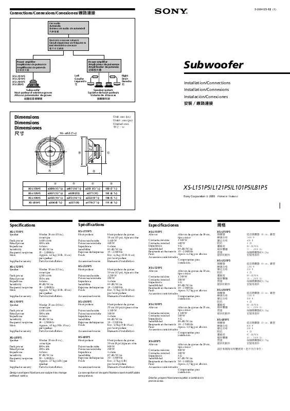 Mode d'emploi SONY XS-L101P5