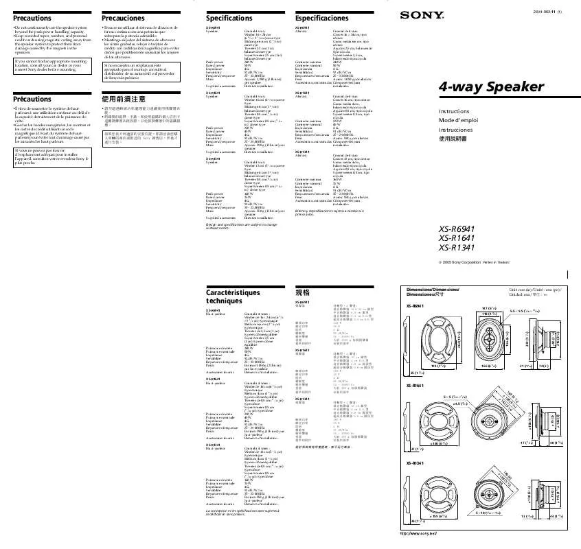 Mode d'emploi SONY XS-R1341