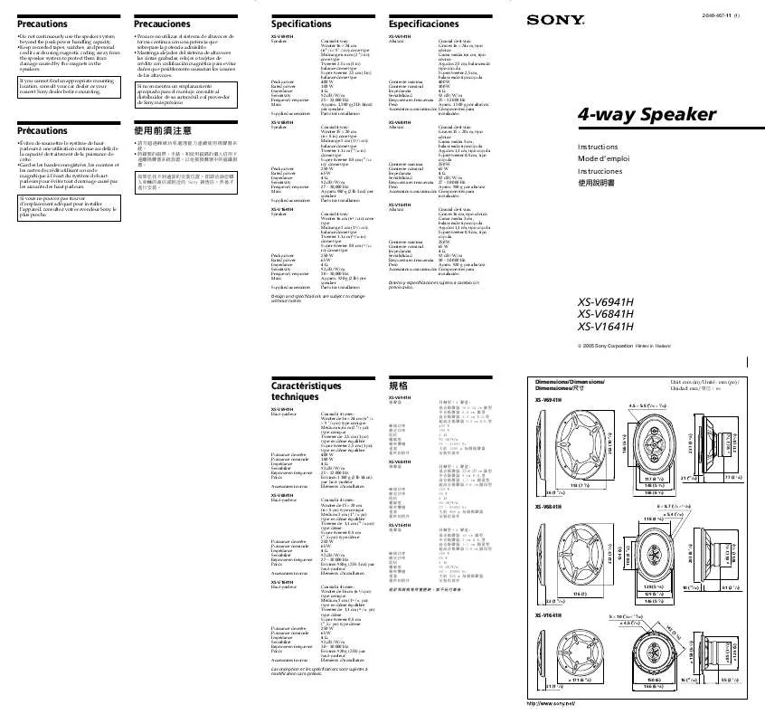 Mode d'emploi SONY XS-V1641H