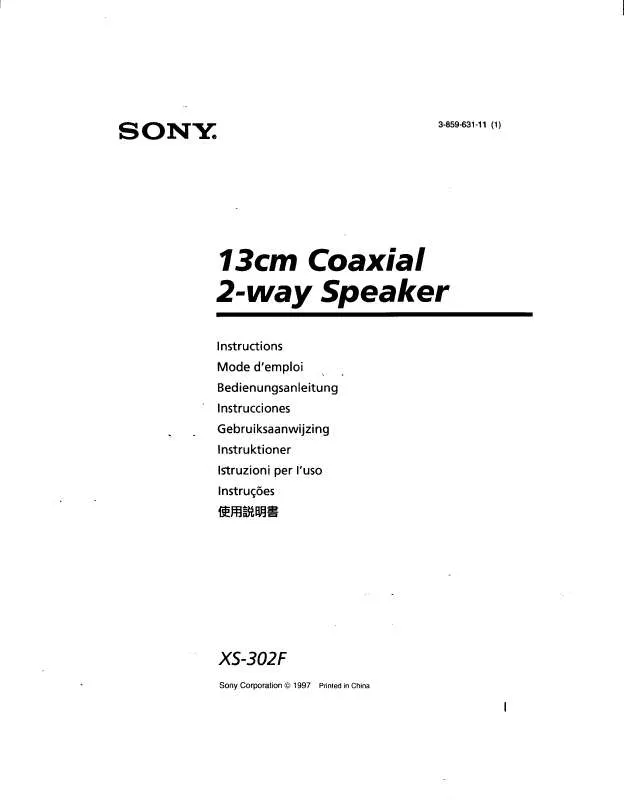 Mode d'emploi SONY XS-302F