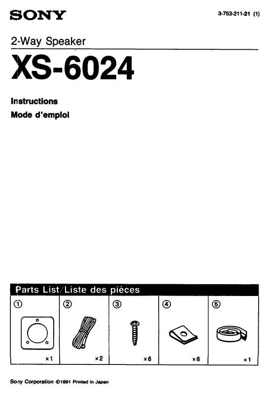 Mode d'emploi SONY XS-6024