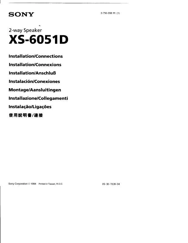 Mode d'emploi SONY XS-6051D