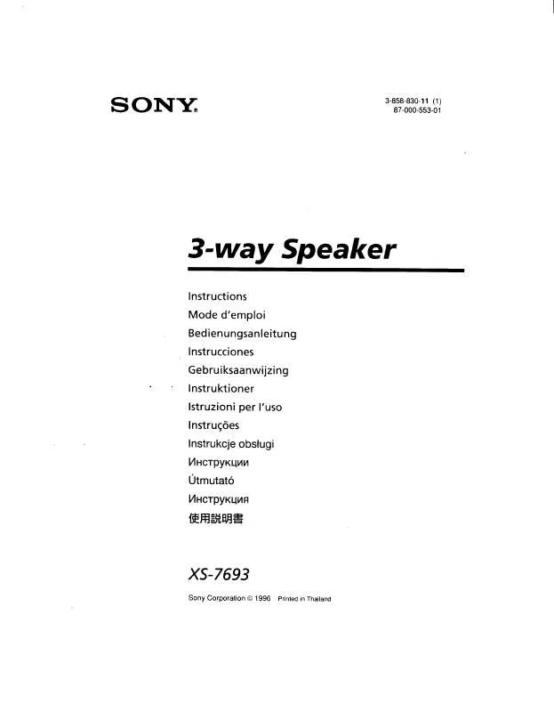 Mode d'emploi SONY XS-7693