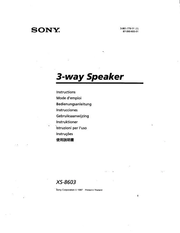 Mode d'emploi SONY XS-8603