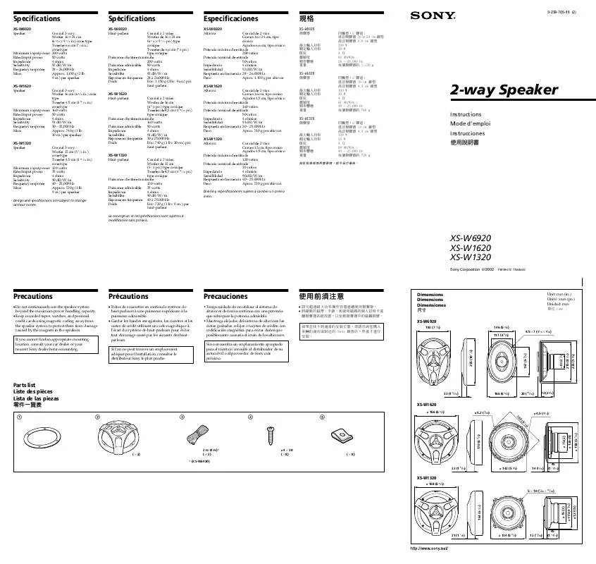 Mode d'emploi SONY XS-W1320