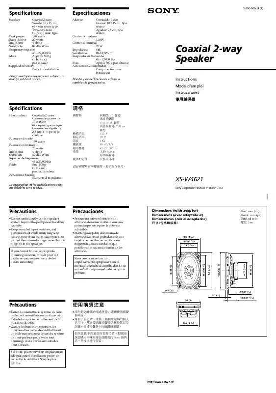 Mode d'emploi SONY XS-W4621